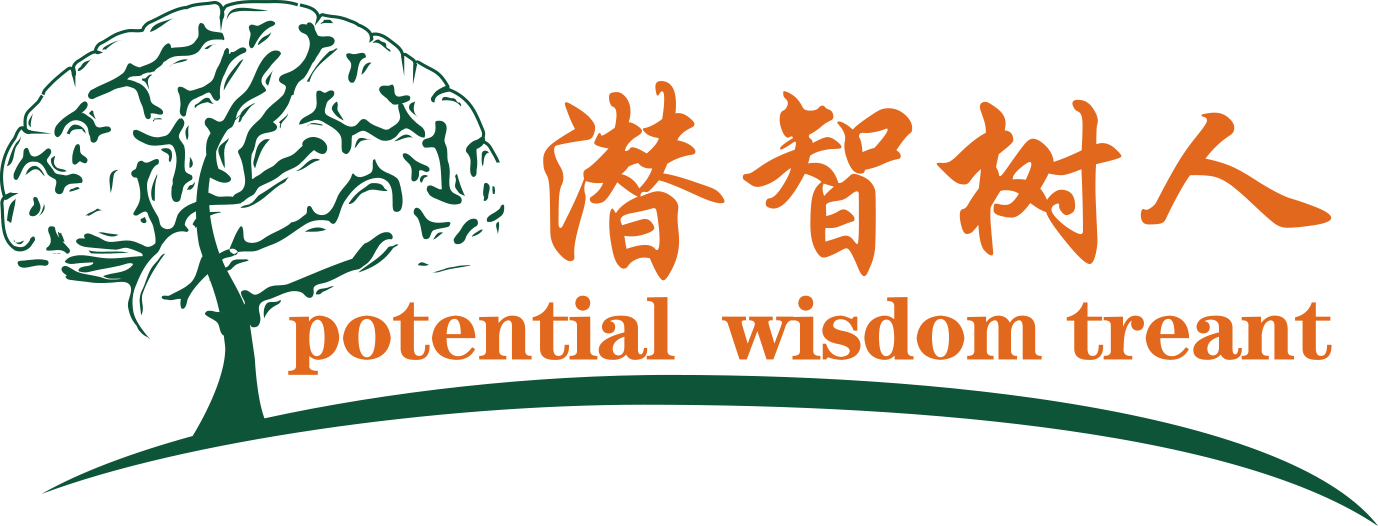 中国女人被大黑吊插入高潮潮吹免费视频北京潜智树人教育咨询有限公司